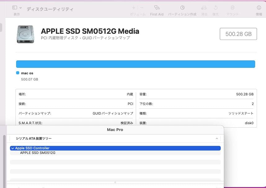 Amazon.co.jp: 中古美品 Apple MacPro A1481 Late-2013 macOS