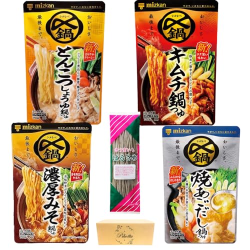  4ZbgiƂ񂱂傤^Z݂^L`^Ăj{܂tJ lߍ킹