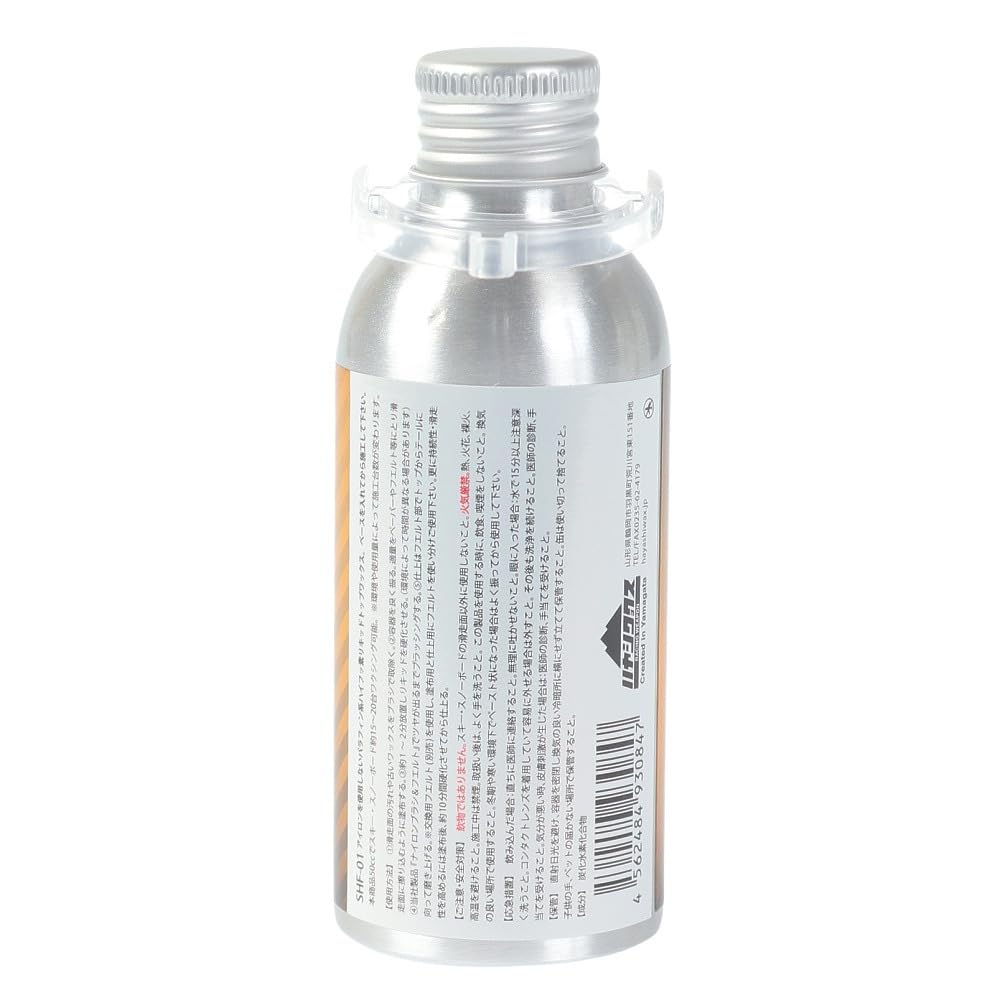Amazon | HAYASHIWAX ハヤシワックス SHF-01 LQD スーパーハイフッ素