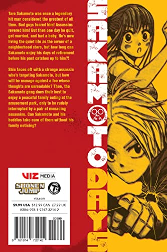 Amazon.com: 鈴木 祐斗: books, biography, latest update