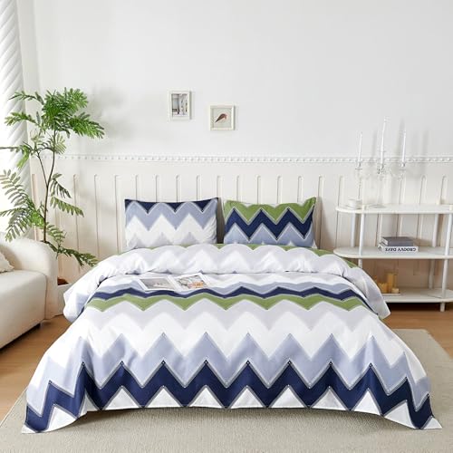 Juego de Sábanas 3 Piezas 120x190/200 cm, Sabanas Cama 120 Microfibra Cepillada Impresión,Sábanas Bajera Ajustable, Sabana Encimera Cama y 1 Funda de Almohada 50x80, Bonia