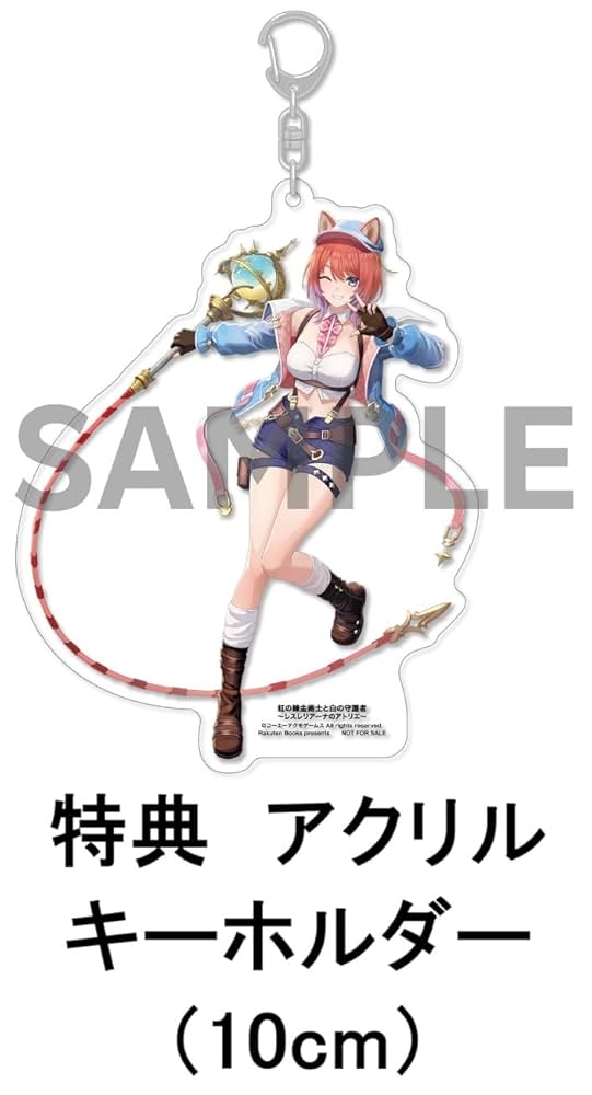 【希少・非売品】レスレリアーナのアトリエ 声優直筆サイン入り布ポスター 当選品 GyXbV6ja4AI0jrc.jpg