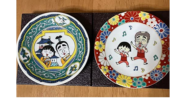 Amazon | 志村けんの大爆笑展 バカ殿様 ちびまる子ちゃん 静岡限定 お