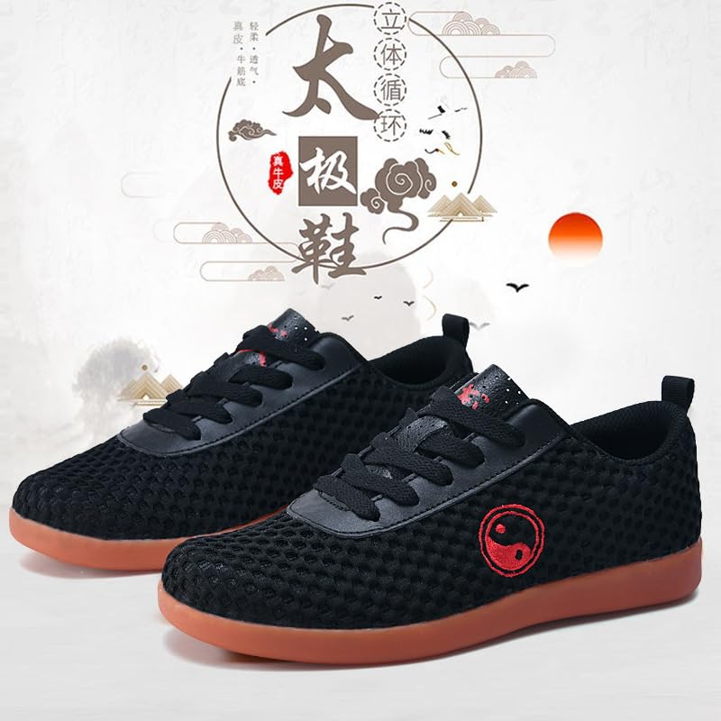 Tai Chi Shoes, Breathable Knit Slip-On, White with Red Yin Yang Logo, Soft Rubber Sole2