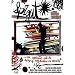 Produktbild Sprout Longboard and retro Surf DVD by Woodshed Films