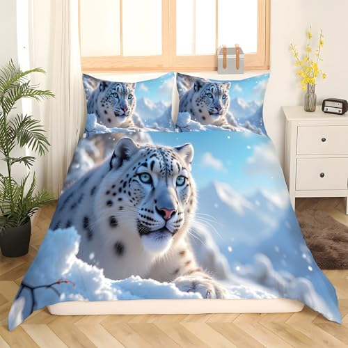 Housse de couette 220x240 léopard parure de lit 3 pièces microfibre douce - 3