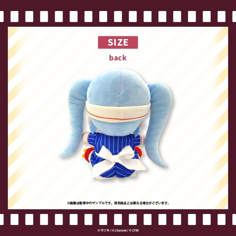 Amazon.co.jp: [Creco] ぬいぐるみ（初音ミク）【メズマライザー