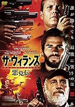 ジャケ写
