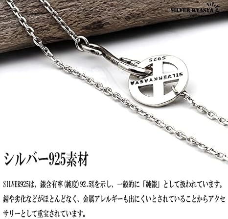 Amazon | [silver KYASYA]シルバー925 フェザーネックレス