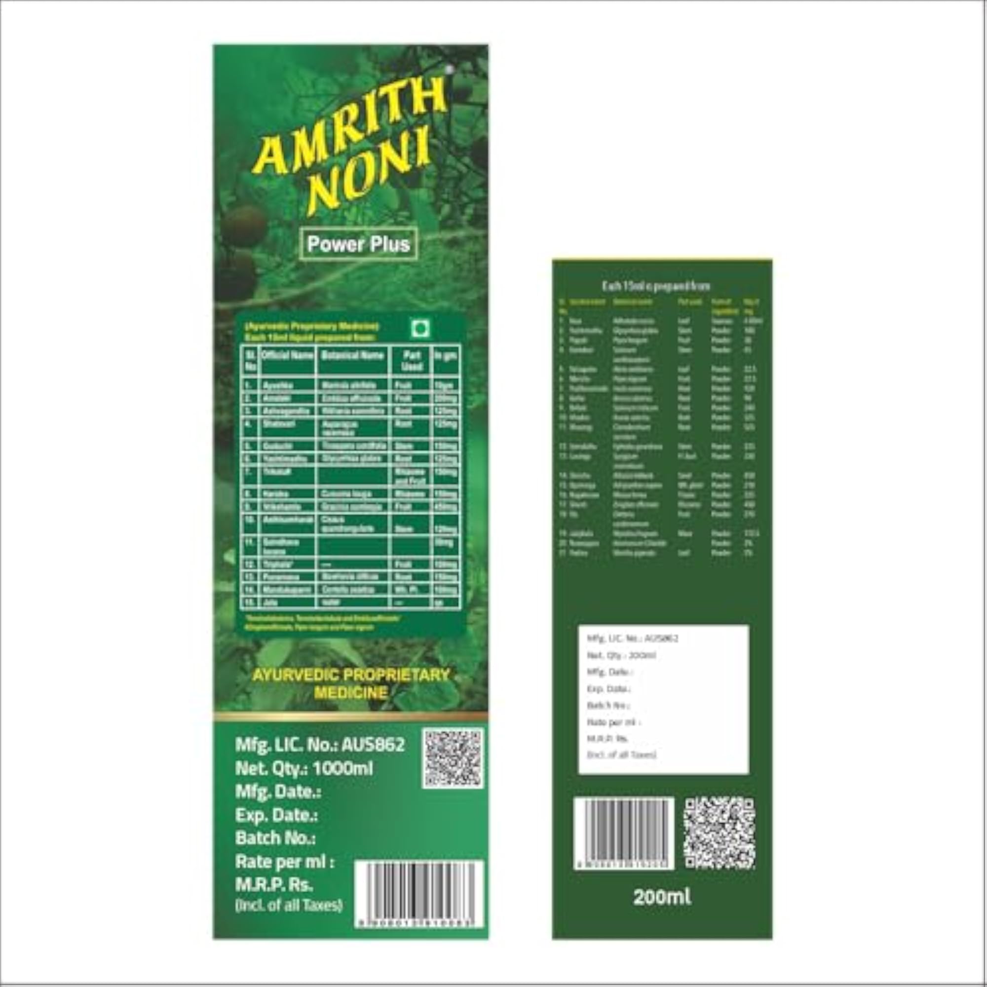 Amrith Noni Power Plus for Immunity Support
