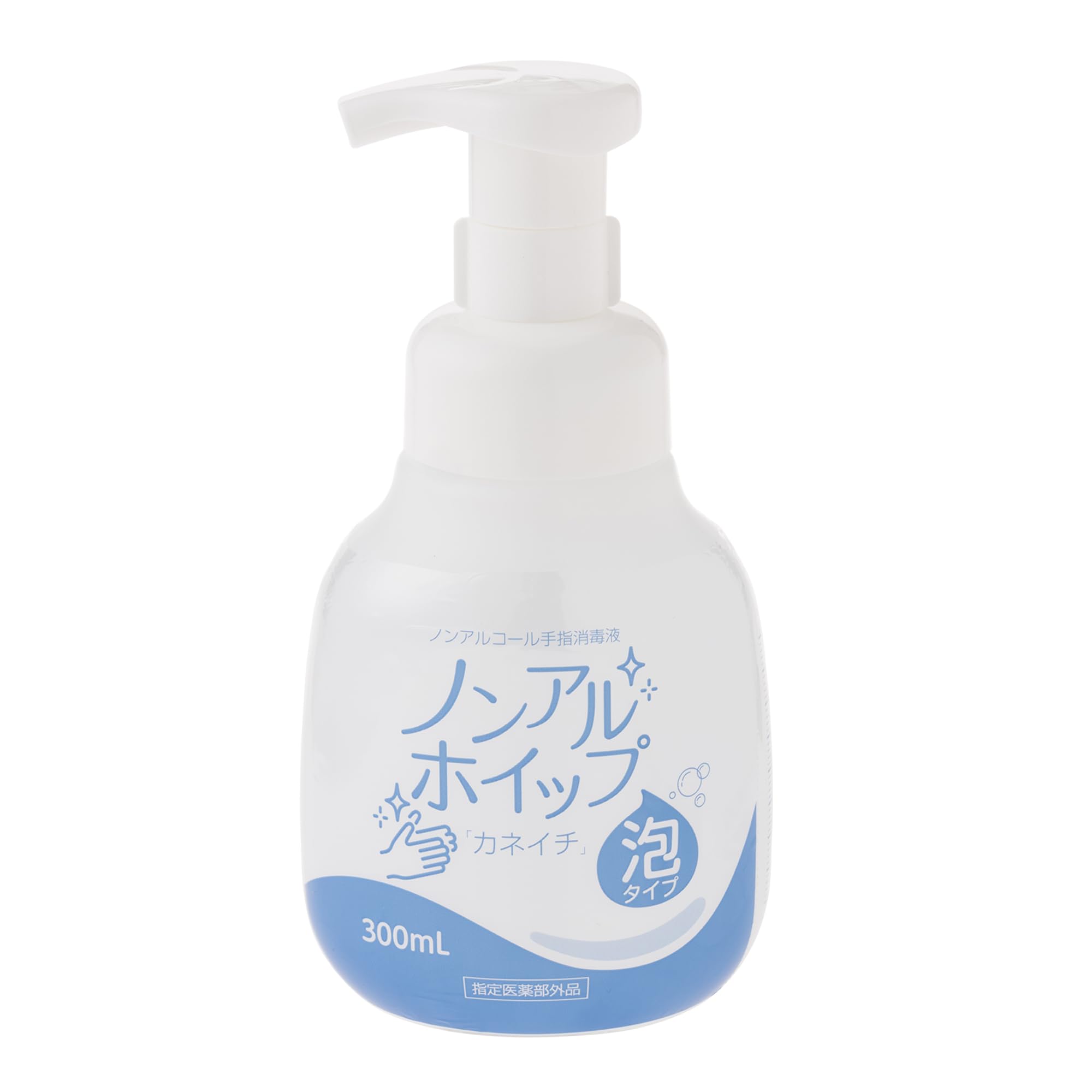 Amazon.co.jp: 兼一薬品工業 ノンアルコール手指消毒液ノンアル