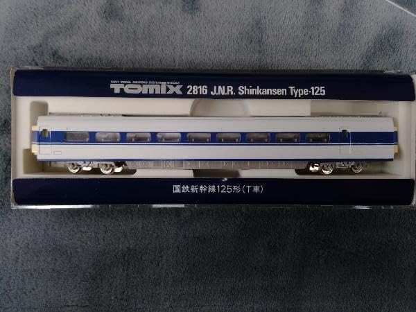 国鉄新幹線125形(T車) Amazon | TOMIX2816 J.N.R.Shinkansen Type.125 国鉄新幹線125形