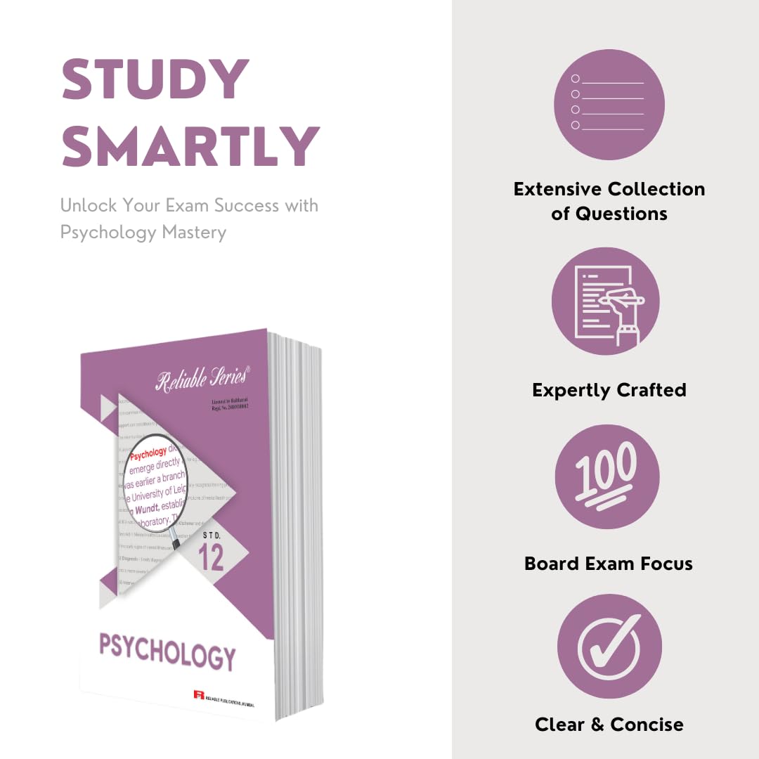 Std 12 Psychology | Arts | Reliable Series | HSC Maharashtra State Board | Based on the Std 12th New Syllabus of 2020 - 2021