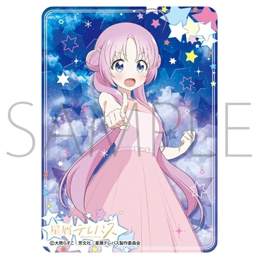 星屑テレパス スリーブ Amazon | きゃらスリーブコレクション マットシリーズ 「星屑