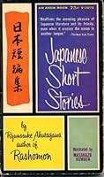 Japanese Short Stories B001JQ38Z8 Book Cover