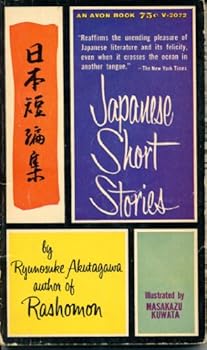 Paperback Japanese Short Stories Book