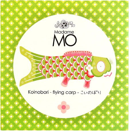 Madame MO マダムモー こいのぼり XSサイズ（45cm） ggw725x Amazon | Madame MO マダムモー こいのぼり XSサイズ（45cm