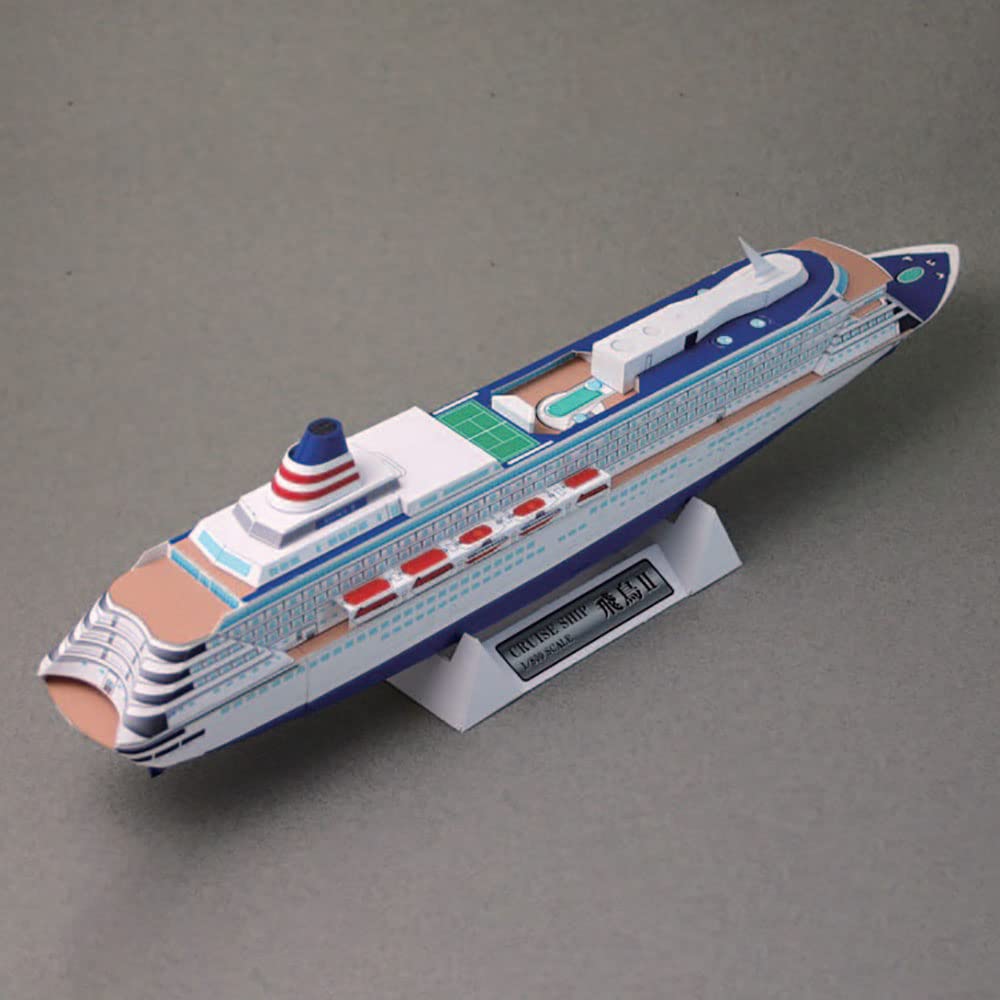 Amazon.co.jp: 1/800 Japan Asuka II Cruise Ship Model Building Kit