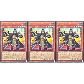 オ*キ様 新品未開封　ロケット団の栄光&メガシンフォニア　BOXセット サプライ・未開封BOX・その他 | トレカショップYK