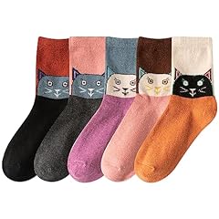 Naughty Cat 02 - 5 Pairs