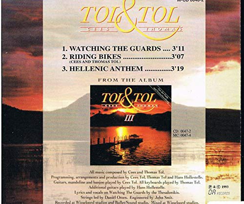 Watching the guards [Single-CD]