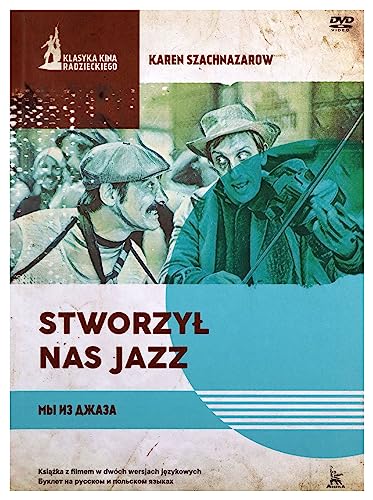 Photo de My iz dzhaza [DVD] (IMPORT) (Pas de version française)