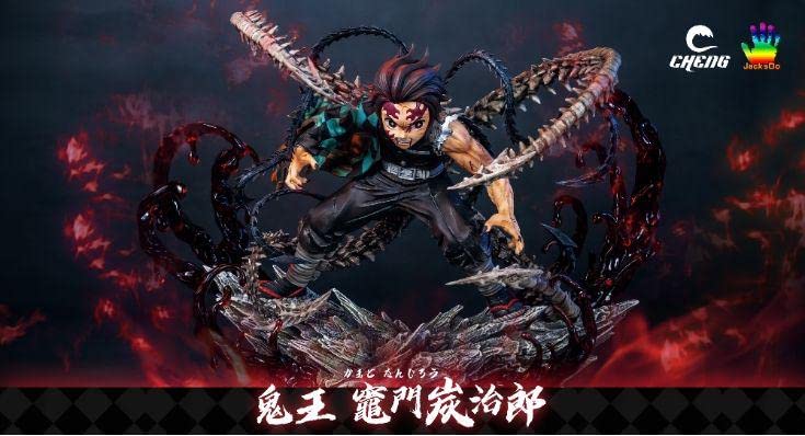 鬼滅の刃 鬼化 竈門炭治郎 ガレージキット 塗装済み完成品