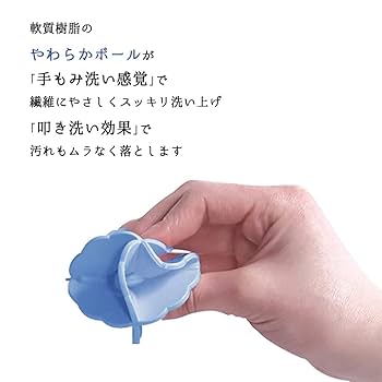 汚いボールです Amazon.co.jp: プーマ PUMA CUP GRAPHIC ボール HS サッカー