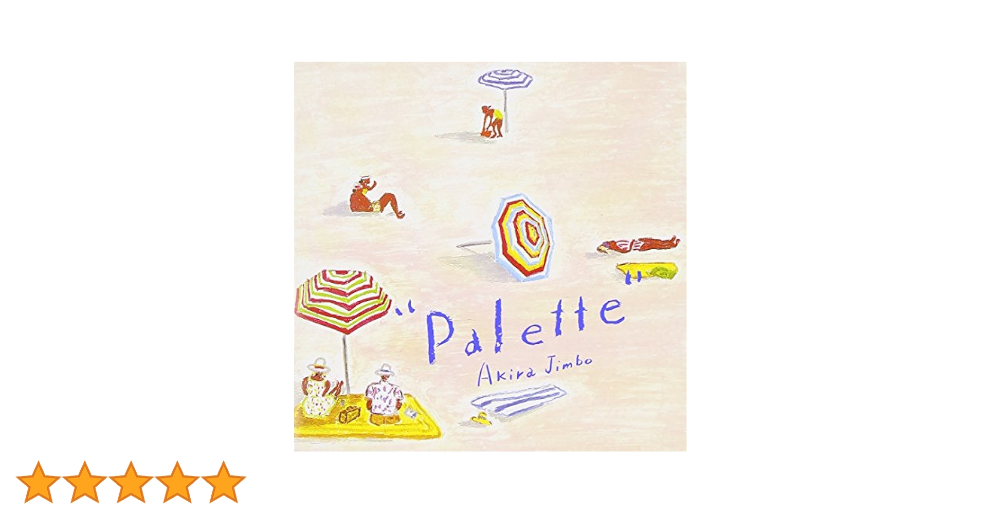 AKIRA JIMBO ペンギン・パラソル Amazon.co.jp: ペンギン・パラソル: ミュージック