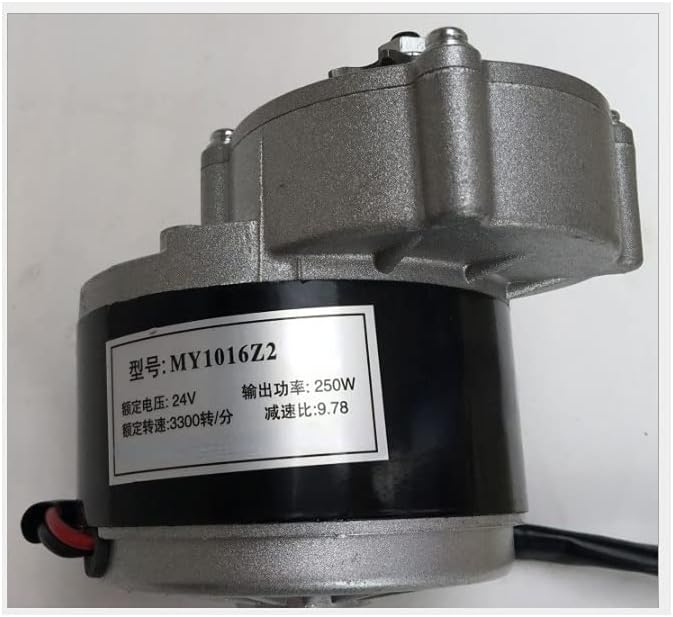 24V 250W DC Motor Regulator Motor Electric Bicycle Parts Refitted Metal Gear 1016 Reducer Brush Motor Controller Bicycle Parts