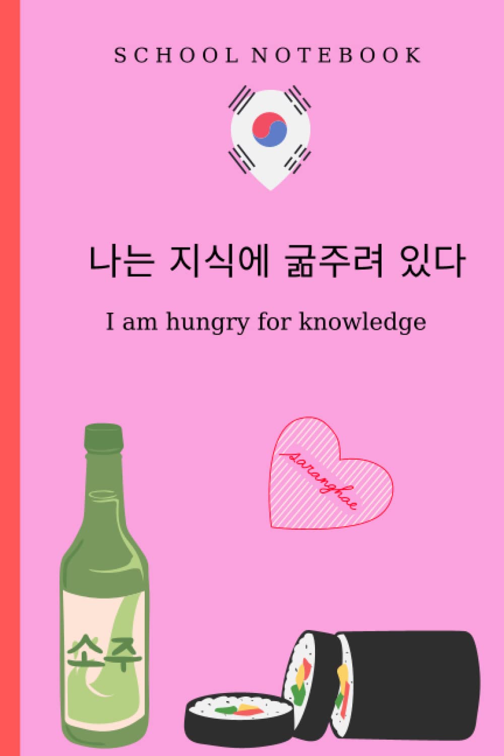 Korean Notebook Aesthetic For School Kawaii Notebook: Cute Korean Notebook College or School