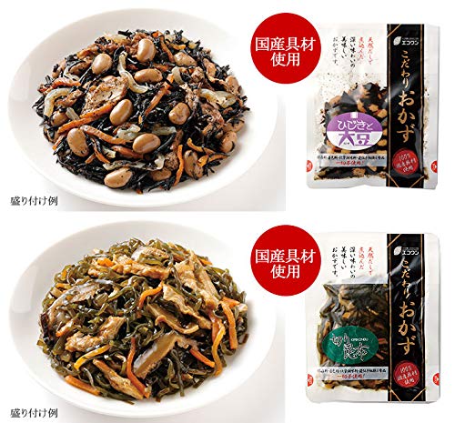 からだにやさしい非常食　エコワン　あたたかセット　３食×3日 防災食あたたかセット（3食×3日分） エコワン 直送につき代引