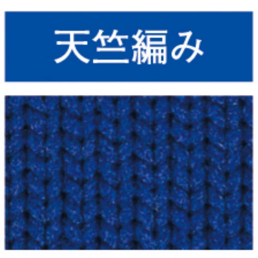 Amazon.co.jp: ゼット(ZETT) 野球 オーバーストッキング 高校