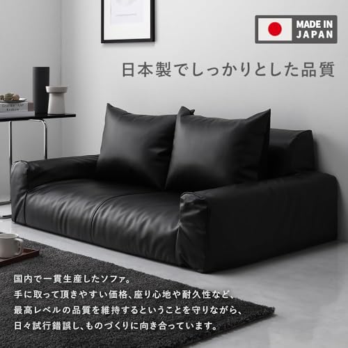 2 人用ソファ ホワイト レザー調 モダンデザイン クッション付き フロアソファ [4]