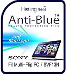 Healingshield Screen Protector Eye Protection Anti UV Blue Ray Film Compatible for Sony Laptop Vaio...
