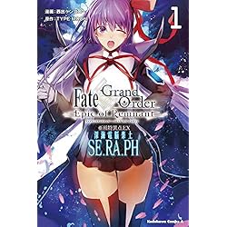 Fate/Grand Order ―Epic of Remnant― 亜種特異… Amazon.co.jp: Fate／Grand Order ‐Epic of