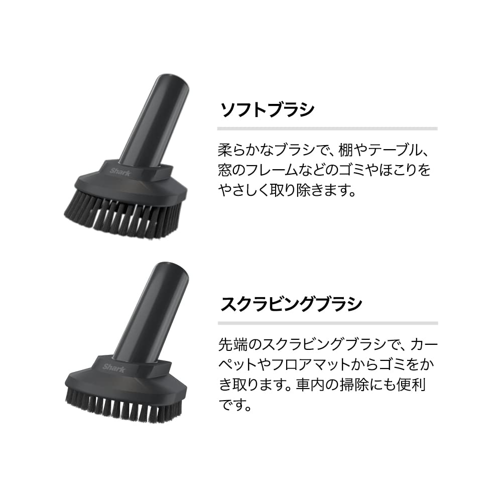 Amazon | 【公式ストア限定】 Shark シャーク 掃除機 スティック
