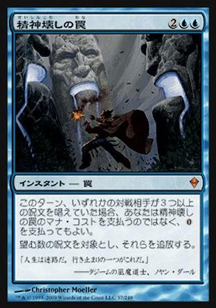 【マジックザギャザリング】 Amazon.co.jp: マジックザギャザリング MTG 金（多色） 日本語版