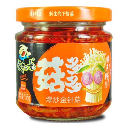Sponsored Ad – Fansaoguang Enoki Mushroom 158g