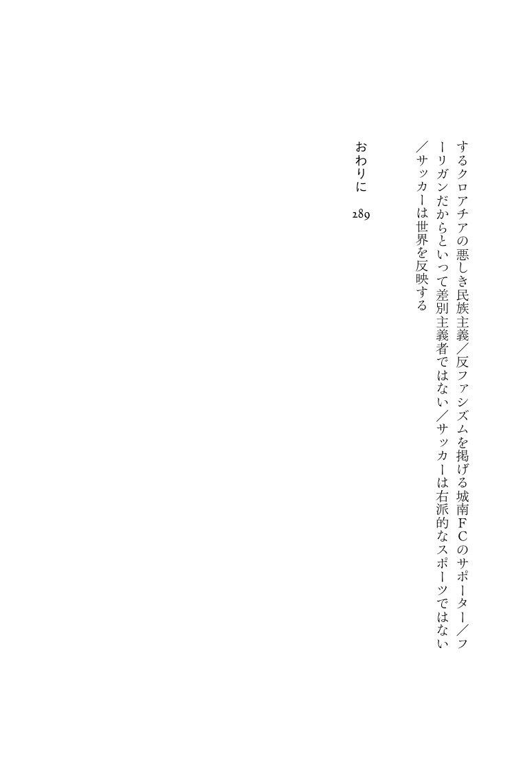 世界の染付 3 明後期・清（大型本） Amazon.co.jp: 染め付け blue and white porcelain : 有坂 多絵