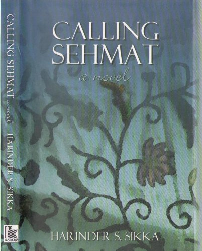 Calling Sehmat: A Novel view 2
