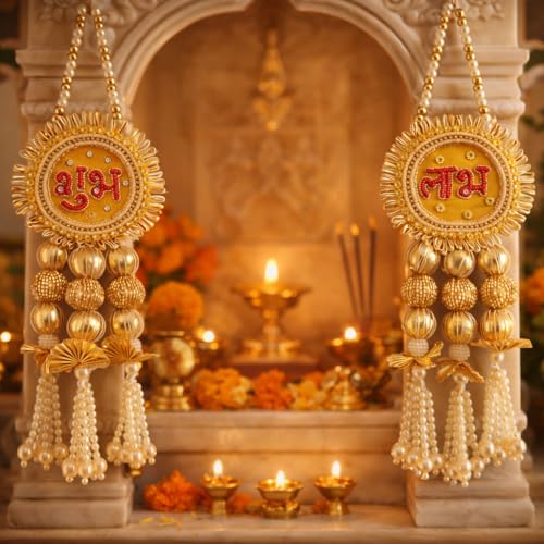 Image of Divyakosh Shubh-Labh Door Side Hanging for Home Decoration - Set of 2 Pcs (Size -12 Inch), Multipurpose Hanging Item for Festival, Wall Hanging for Diwali Decor & Wedding