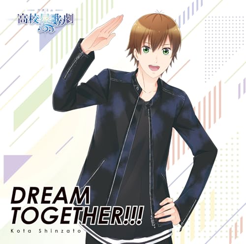『DREAM TOGETHER!!!』