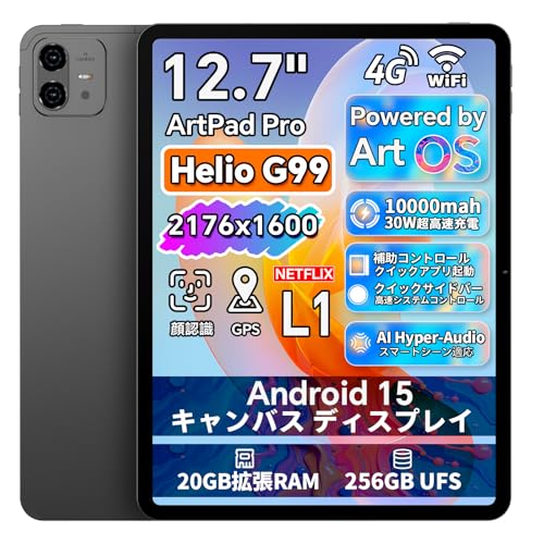 Amazon.co.jp: タブレット 12インチ TECLAST ArtPad Pro Helio G99 Amazon.co.jp: タブレット 12インチ TECLAST ArtPad Pro Helio G99