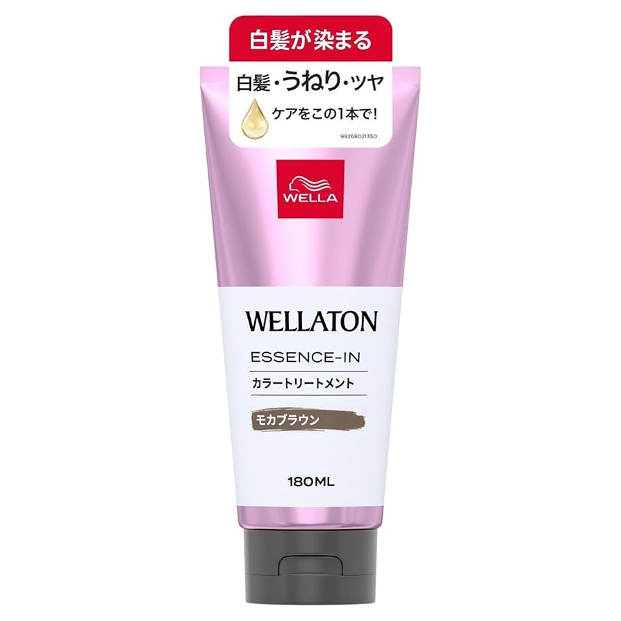 ４点➕おまけ☆ヘアカラートリートメント　モカブラウン Amazon | Wella ウエラ カラートリートメント 白髪用 うねりケア