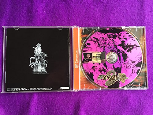 ダイナマイト刑事2の関連画像1