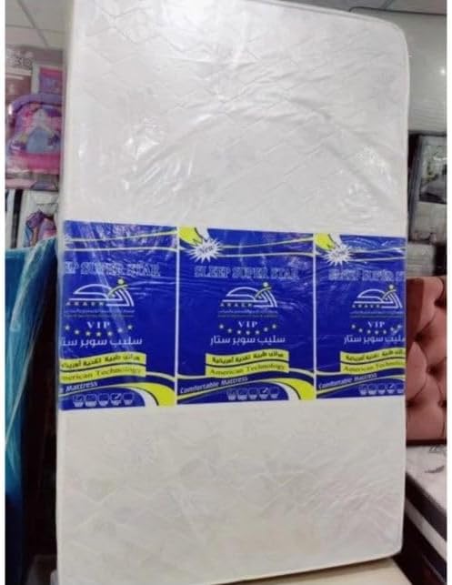 مرتبة سرير سبرنق كلاسيك مقاس 120 × 190 × 20 سم بطبقة لباد مريحة - MS_MTRS_0009