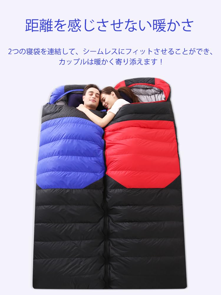 Amazon.co.jp: 寝袋 夏用 冬用 ダウン シュラフ 【最低温度-20℃】 二