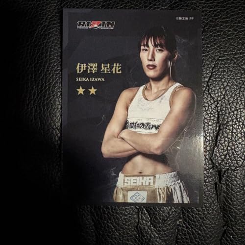 超RIZIN4 真夏の喧嘩祭り くじプラ 伊澤星花 選手カードのサムネイル