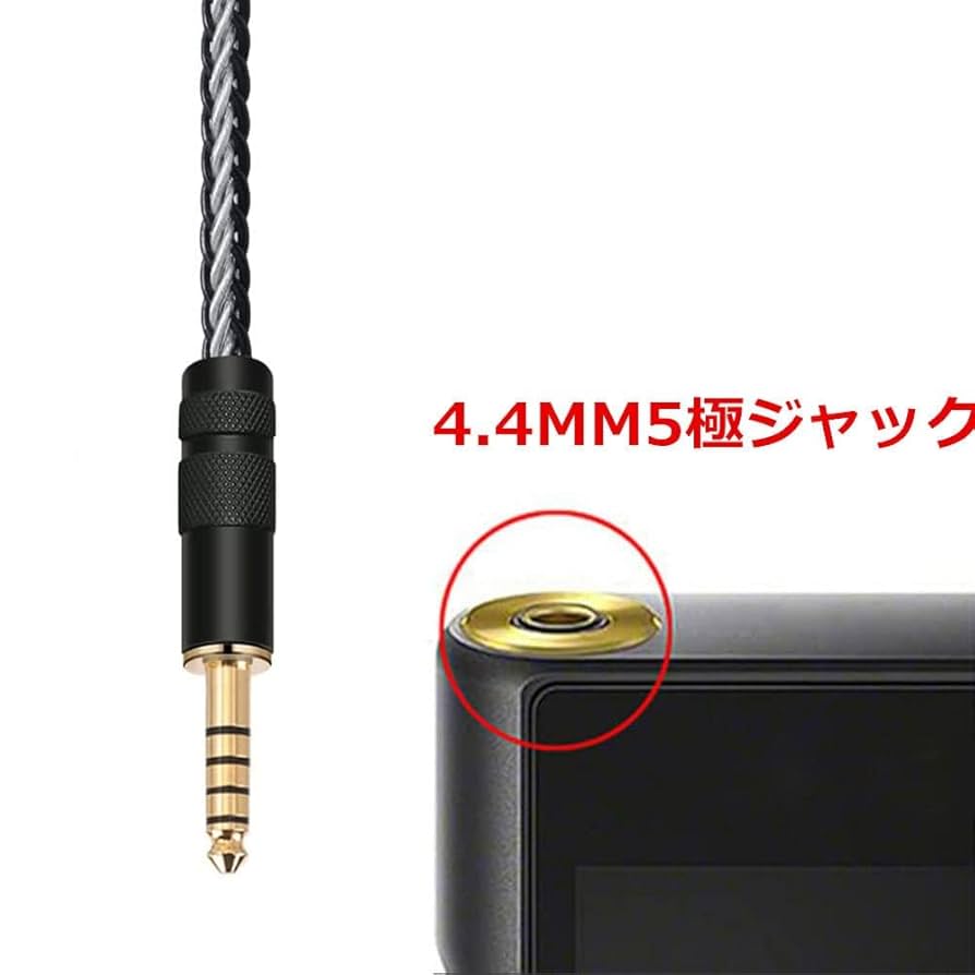 Amazon.co.jp: luxferre xlr 4.4mm 変換 4.4mm バランス